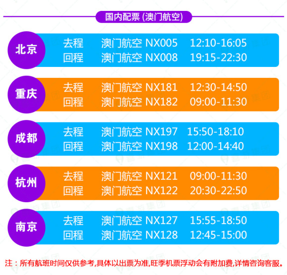 2024年澳门特马今晚开奖结果--精选解释解析落实,2024年澳门特马今晚开奖结果——精选解析与深度解读