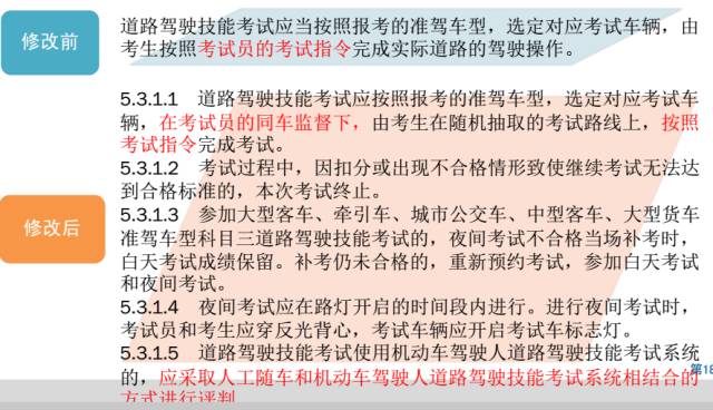 澳门三肖三淮100淮--精选解释解析落实,澳门三肖三淮与精选解析落实的深度解读