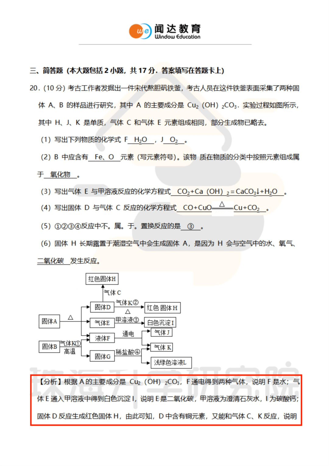 澳门一码一肖一特一中全年--精选解释解析落实,澳门一码一肖一特一中全年精选解析与落实策略