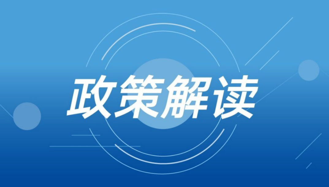 2024新奥资料免费49图库--精选解释解析落实,揭秘新奥资料免费图库，精选解析与落实策略