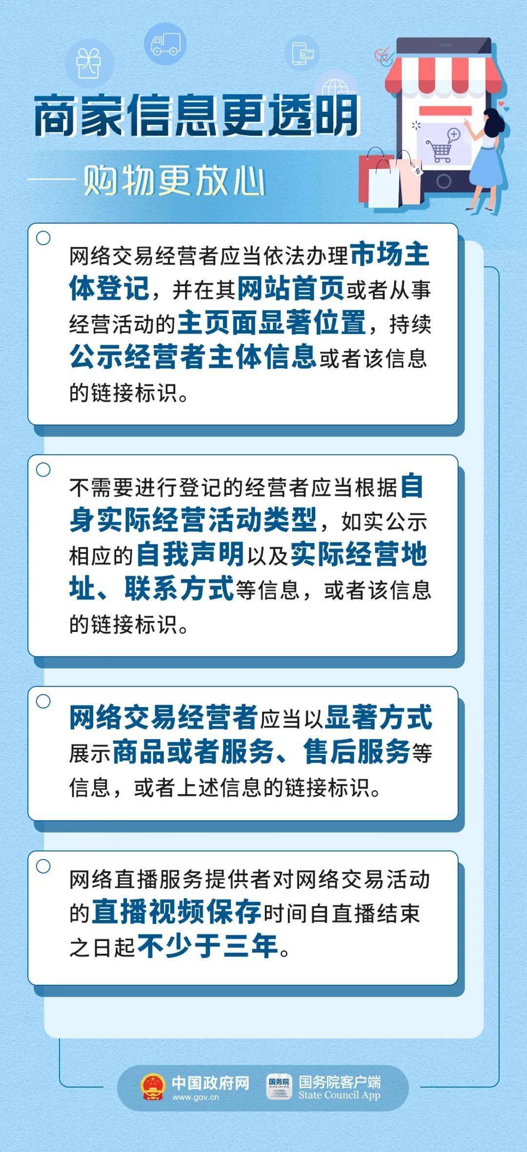 澳门九点半9点半网站--精选解释解析落实,澳门九点半精选解析落实之道，深度探索与解析网站运营之道