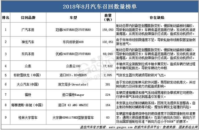 2024年新奥门天天开彩--精选解释解析落实,揭秘新澳门天天开彩背后的秘密，解析、落实与未来展望