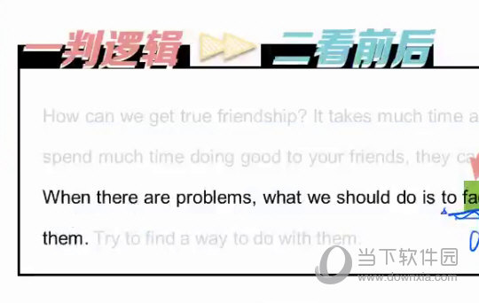 澳门今晚必开一肖1--精选解释解析落实,澳门今晚必开一肖，解析与落实精选解释