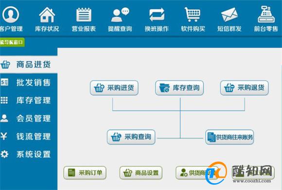 管家婆一肖一码100%准确--精选解释解析落实,管家婆一肖一码，揭秘精准解析的秘密