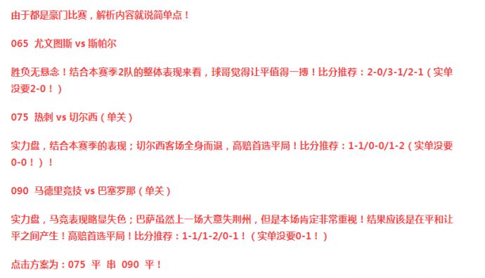 澳门最精准资料免费提供--精选解释解析落实,澳门最精准资料免费提供，解析落实与精选解释