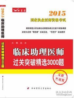 新澳门正版免费大全--精选解释解析落实,澳门正版免费大全——精选解释解析落实的重要性与策略