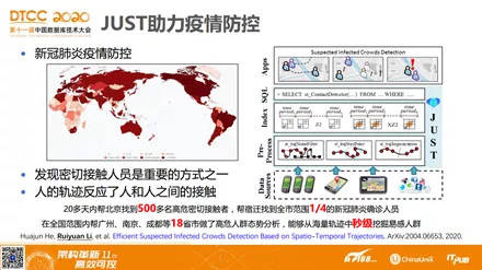 新澳门全年免费料--精选解释解析落实,新澳门全年免费料，精选解释解析与落实策略