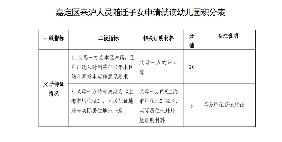 澳门一码一肖一特一中是合法的吗--精选解释解析落实,澳门一码一肖一特一中，合法性解析与落实探讨