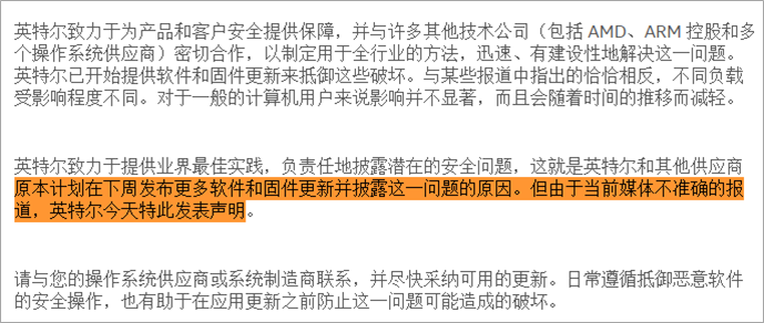 澳门今晚上必开一肖--精选解释解析落实,澳门今晚上必开一肖——解析精选解释与落实行动