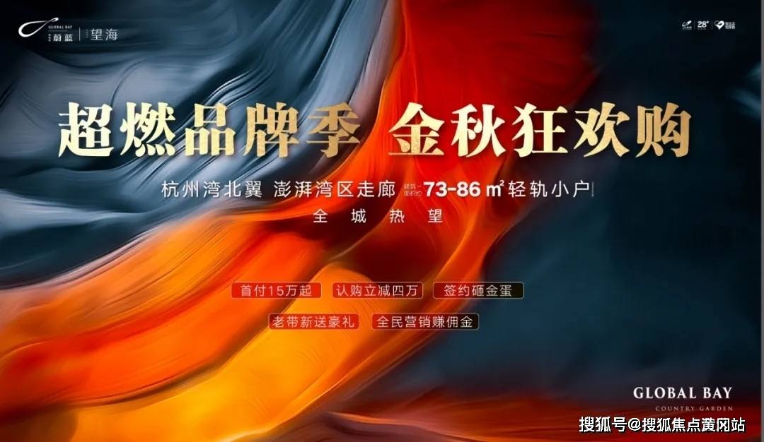 新澳门黄大仙三期必出--精选解释解析落实,新澳门黄大仙三期彩票预测与解析——警惕非法彩票活动及其解析落实的重要性