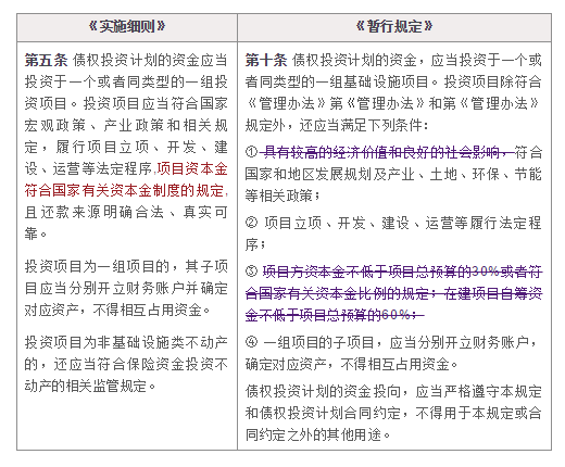 新澳门一码一肖一特一中水果爷爷--精选解释解析落实,新澳门一码一肖一特一中水果爷爷，解析精选，深入解析与落实策略