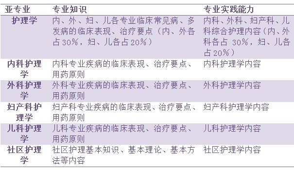 新澳天天开奖资料单双--精选解释解析落实,新澳天天开奖资料单双详解，解析与落实策略