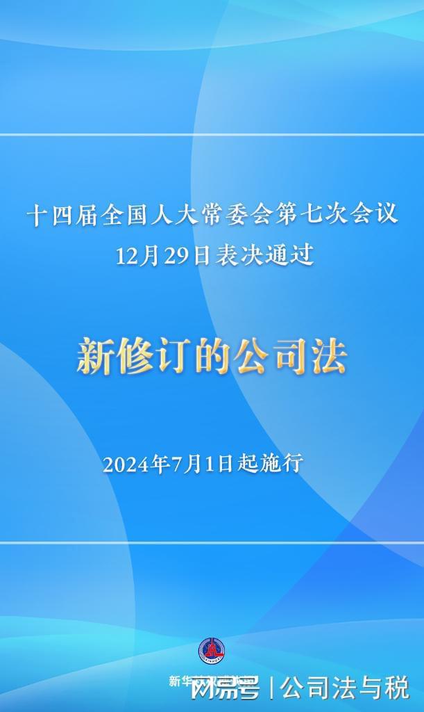 2024香港正版资料免费看--精选解释解析落实,探索香港资讯前沿，精选解析落实2024正版资料免费共享计划