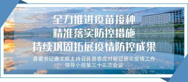 新澳最精准正最精准龙门客栈--精选解释解析落实,新澳最精准正龙门客栈，解析与落实的精选解释