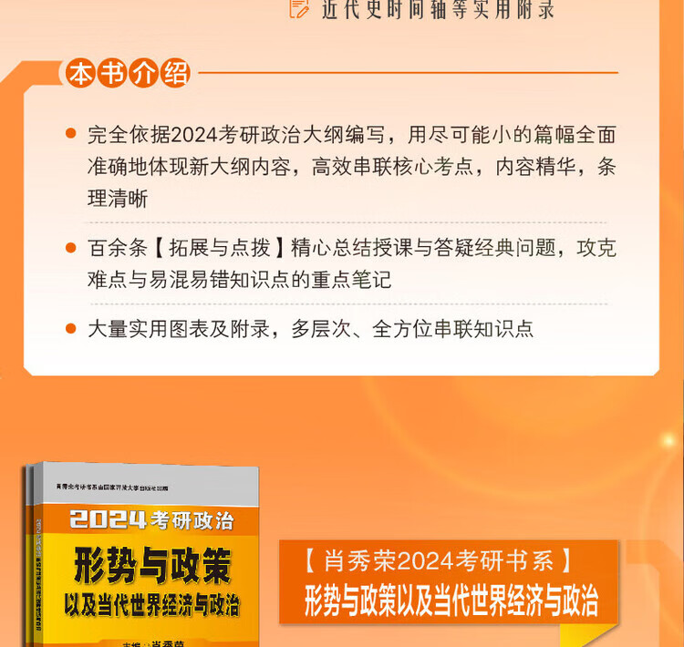 2024年一肖一码一中--精选解释解析落实,揭秘2024年一肖一码一中，精选解释解析与落实策略