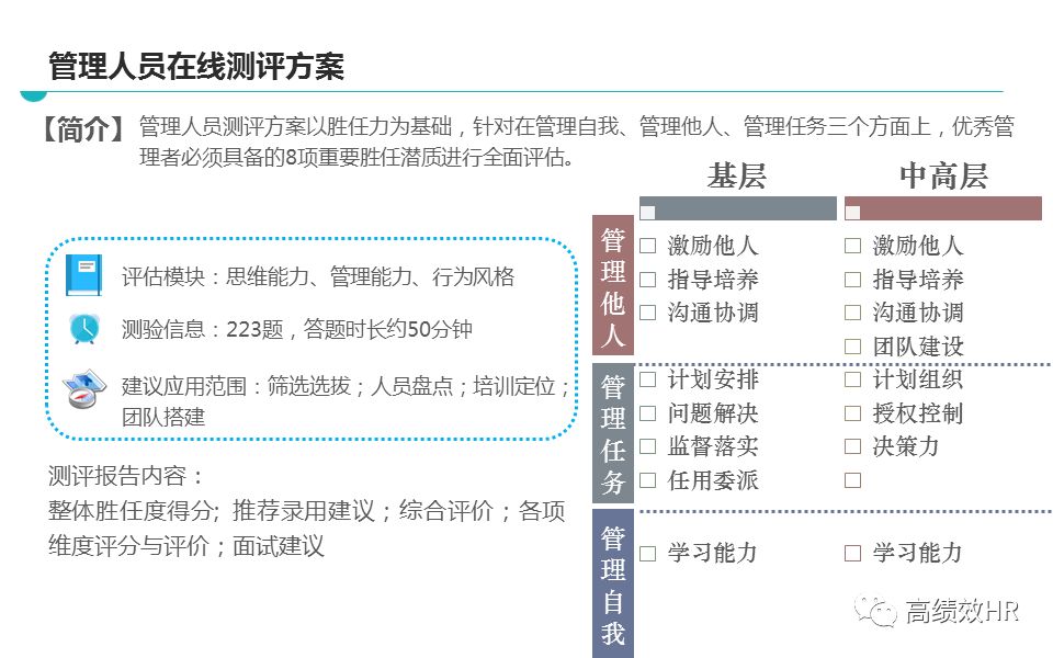 澳门天天好好兔费资料--精选解释解析落实,澳门天天好好兔费资料——解析精选，贯彻落实