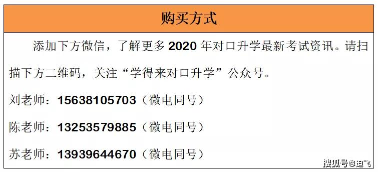 澳门资料大全正版资料2024年免费脑筋急转弯--精选解释解析落实,澳门资料大全正版资料与脑筋急转弯——精选解析及落实行动