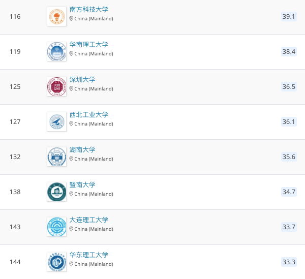 2024澳门今晚开奖号码香港记录--精选解释解析落实,澳门今晚开奖号码解析与香港记录精选——探索彩票世界的秘密之旅