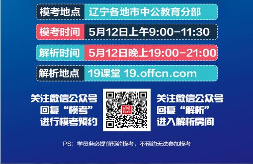 2024年澳门特马今晚--精选解释解析落实,解析澳门特马游戏，探索背后的奥秘与落实策略