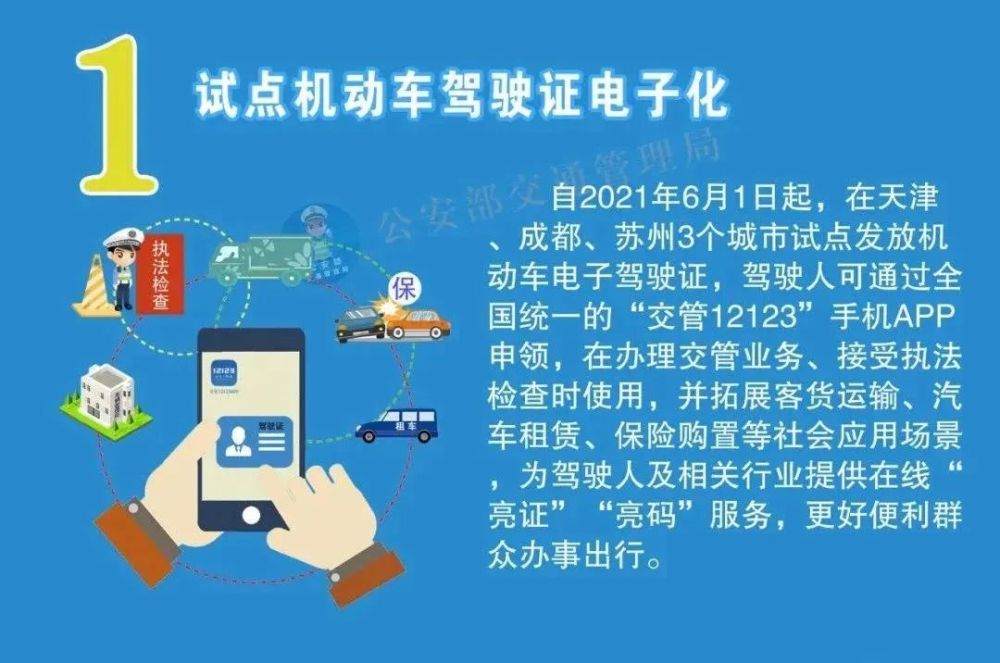 626969澳彩资料大全2022年新亮点--精选解释解析落实,探索新亮点，626969澳彩资料大全 2022年精选解释解析与落实策略