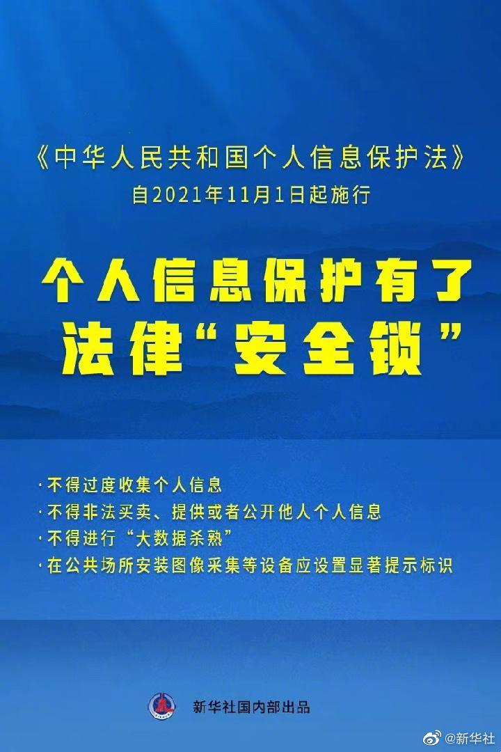 澳门正版资料大全免费歇后语--精选解释解析落实,澳门正版资料大全免费歇后语精选解释解析落实研究