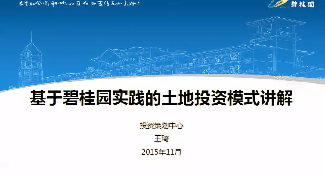 正版资料全年资料大全--精选解释解析落实,正版资料全年资料大全——精选解释解析落实的重要性