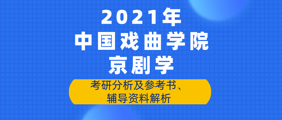 2924新奥正版免费资料大全--精选解释解析落实,探索与成长，2924新奥正版免费资料大全详解与落实策略