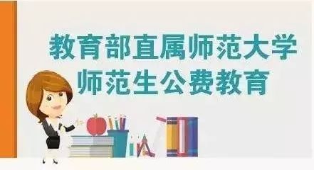 新奥门免费资料大全正版阅读--精选解释解析落实,新澳门免费资料大全正版阅读——精选解释解析落实