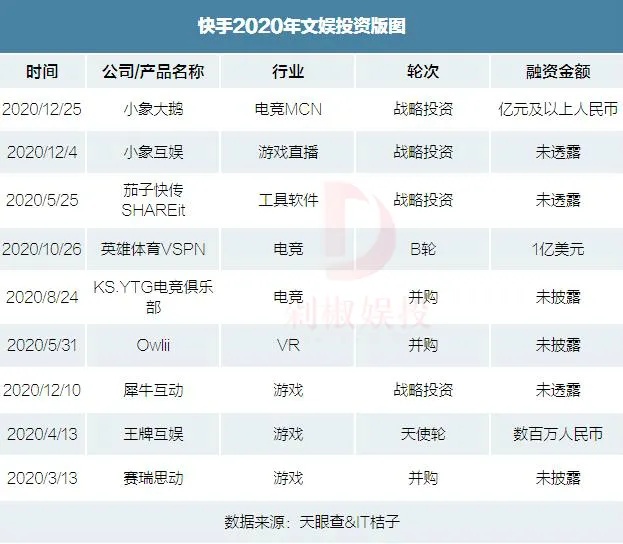 2024新奥历史开奖记录49期--精选解释解析落实,揭秘新奥历史开奖记录第49期，解析与落实精选策略