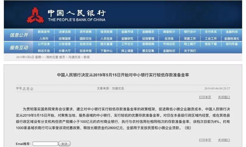 新澳天天开奖资料大全600tKm--精选解释解析落实,新澳天天开奖资料大全600tKm——精选解释解析落实