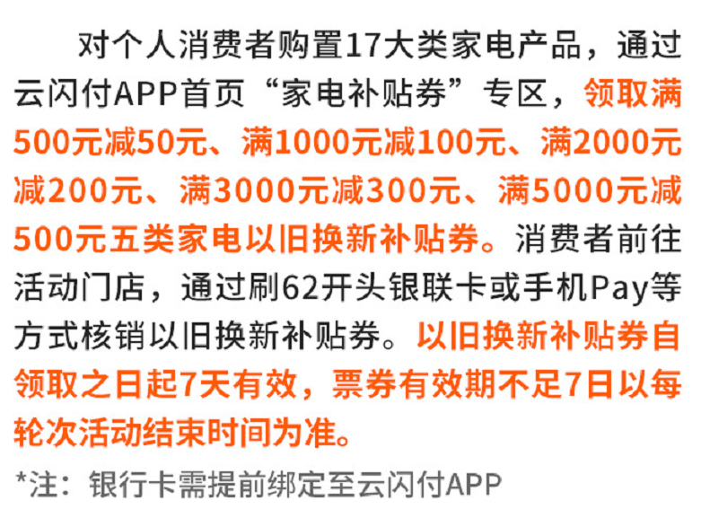 今晚必中一码一肖澳门准确9995--精选解释解析落实,今晚必中一码一肖澳门准确预测，深度解析与落实策略