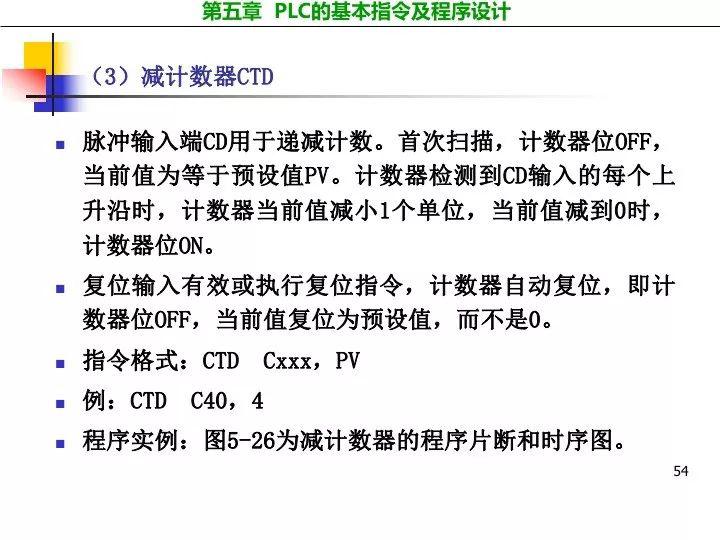 澳门4949资料大全--精选解释解析落实,澳门4949资料大全——精选解释解析与落实策略