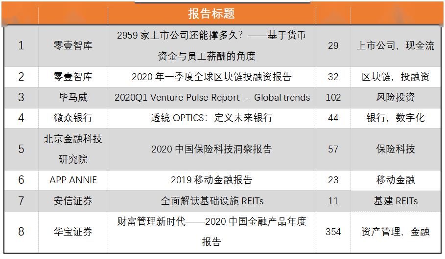 2024年黄大仙免费资料大全--精选解释解析落实,2024年黄大仙免费资料大全——精选解释解析与落实策略