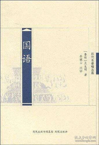 澳门先知免费资料大全--精选解释解析落实,澳门先知免费资料大全——精选解释解析落实