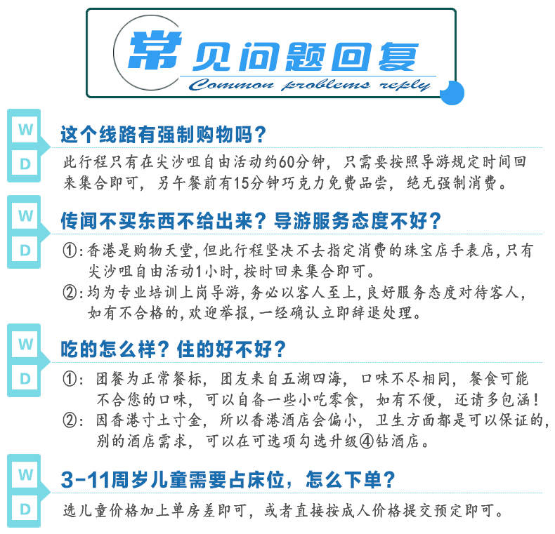 新澳门天天开好彩600库大全--精选解释解析落实,新澳门天天开好彩的背后，解析与应对违法犯罪问题的重要性