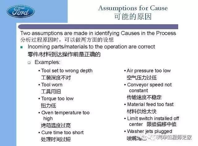 澳门内部资料大全链接--精选解释解析落实,澳门内部资料大全链接——精选解释解析落实