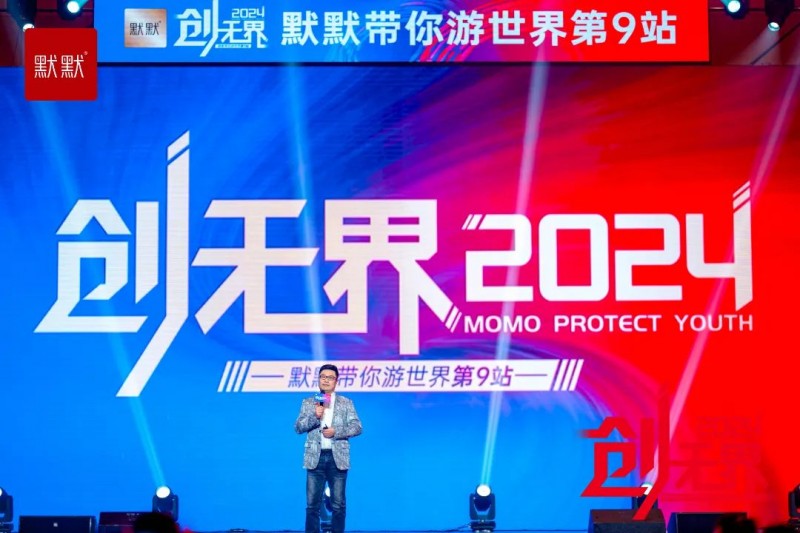 新澳门2024今晚开什么--精选解释解析落实,新澳门2024今晚开奖预测与解析——精选解释解析落实