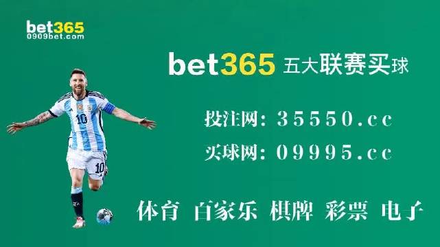 2O24年澳门今晚开码料--精选解释解析落实,精选解析落实澳门今晚开码料展望与策略