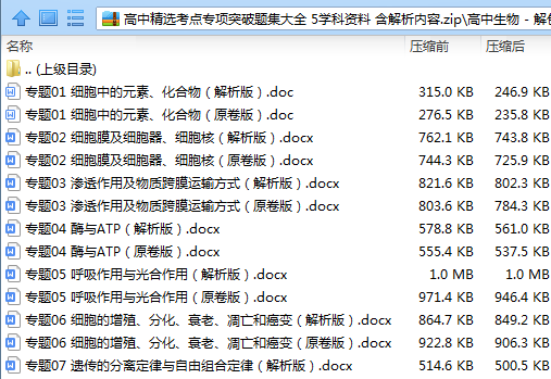 快手 第36页