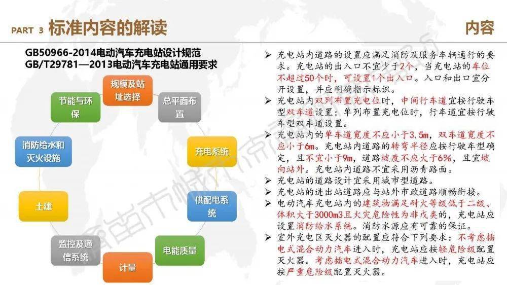 2024年澳门大全免费金锁匙--精选解释解析落实,2024年澳门大全免费金锁匙——精选解释解析落实策略