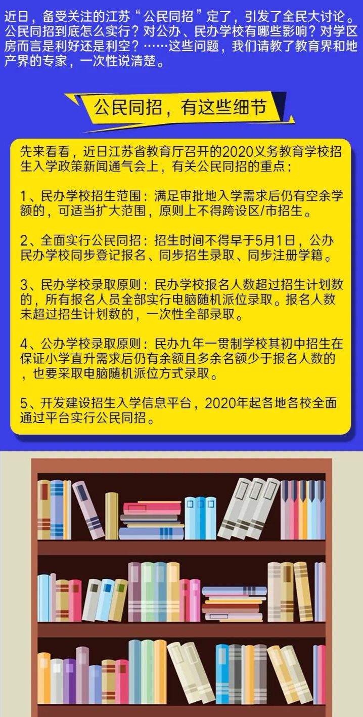 7777788888管家婆老家--精选解释解析落实,解析落实7777788888管家婆老家，精选概念与实践应用