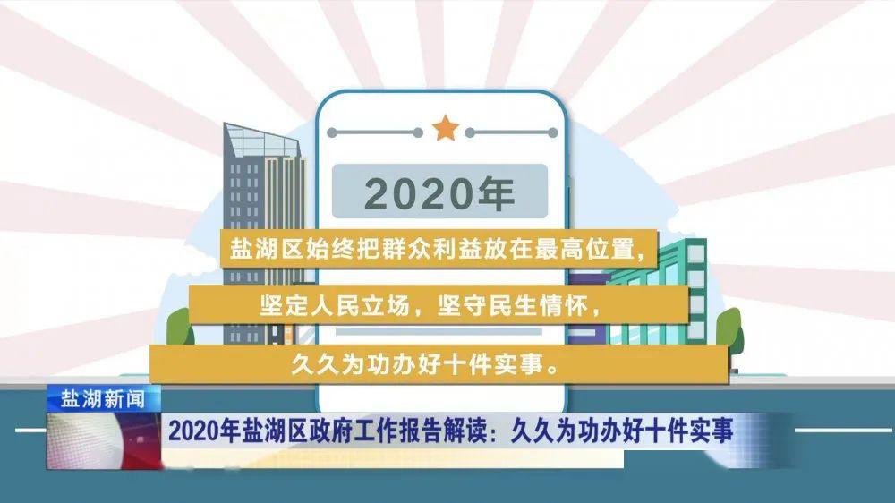 澳门最精准正最精准龙门客栈图库--精选解释解析落实,澳门最精准龙门客栈图库——解析精选与落实策略