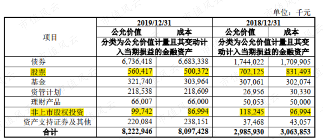 2024正版资料大全好彩网--精选解释解析落实,2024正版资料大全好彩网，精选解释解析落实策略与行动指南