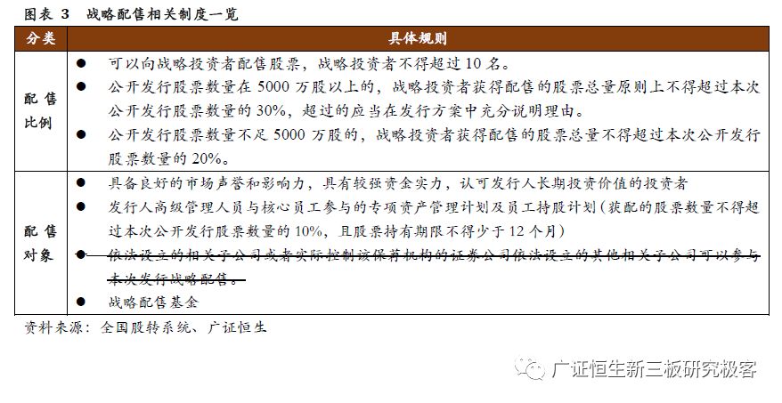 澳门最精准正最精准龙门蚕--精选解释解析落实,澳门最精准正最精准龙门蚕，解析与落实精选策略