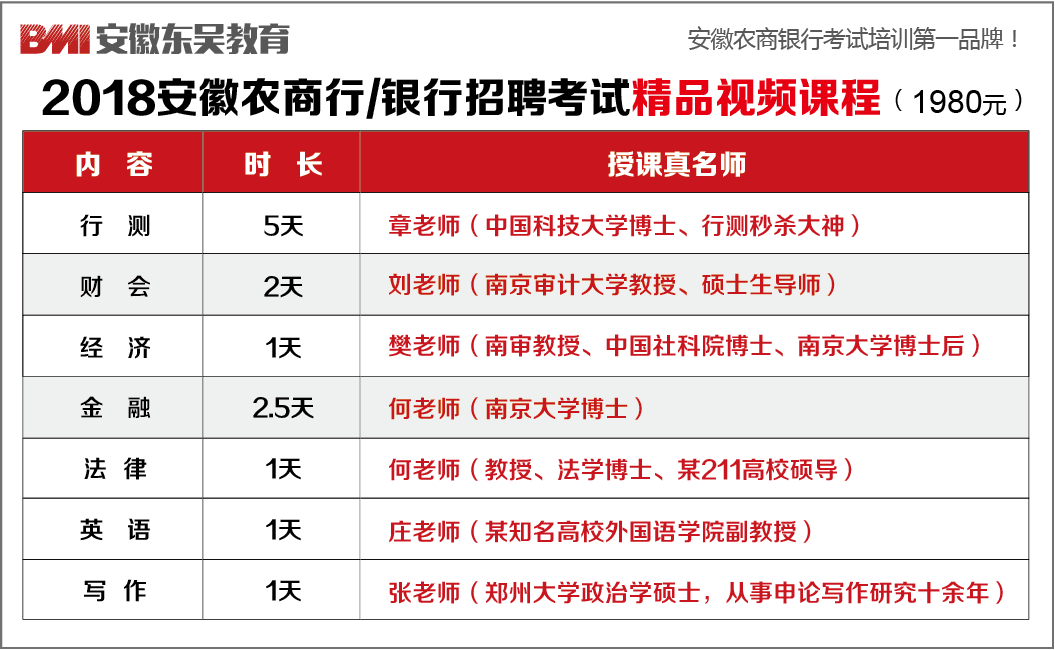 新奥彩资料长期免费公开--精选解释解析落实,新奥彩资料长期免费公开，精选解释解析与落实策略