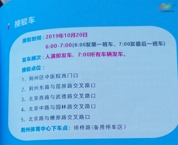 今晚澳门马出什么特马--精选解释解析落实,今晚澳门马出什么特马，深度解析与精选预测