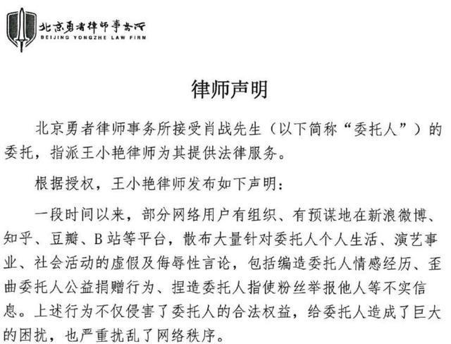 最准一码一肖100%精准老钱庄揭秘--精选解释解析落实,揭秘老钱庄一码一肖100%精准预测——深度解析与落实