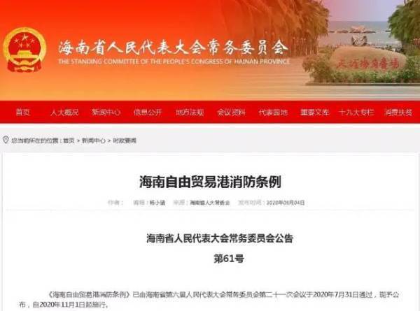 新奥门100%中奖资料--精选解释解析落实,新澳门100%中奖资料详解，精选解析与落实策略