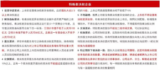 澳门管家婆一码一肖--精选解释解析落实,澳门管家婆一码一肖，解析与落实精选解释