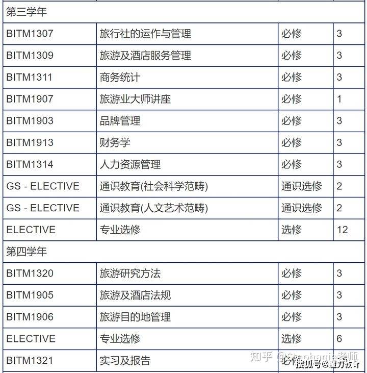 2024澳门今晚开奖结果--精选解释解析落实,解析澳门今晚开奖结果——精选策略与行动落实